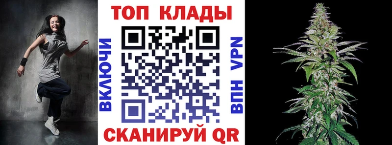 Сколько стоит Богородск Галлюциногенные грибы COCAIN ГАШ Codein Марихуана