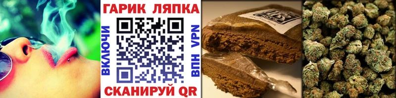 ГАШ VHQ  купить наркоту  mega ONION  Богородск 