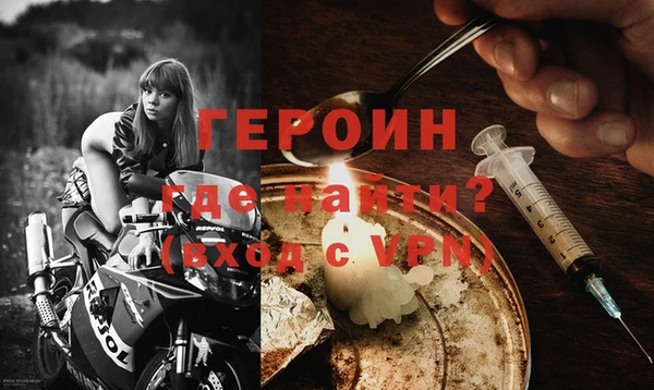 круглые Нягань