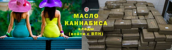 круглые Нягань