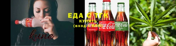 амф Нязепетровск