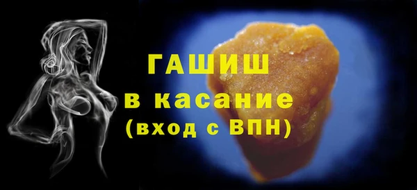 кокаин VHQ Бабаево