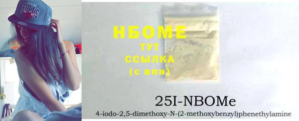 спиды Новодвинск
