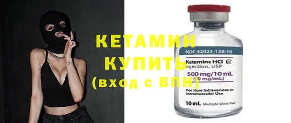 спиды Новодвинск