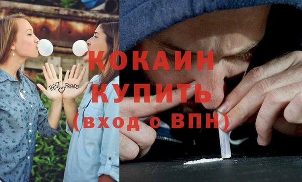 круглые Нягань