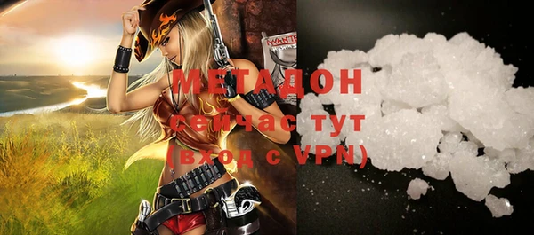 круглые Нягань