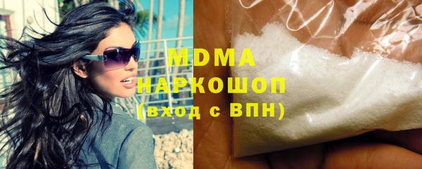 круглые Нягань