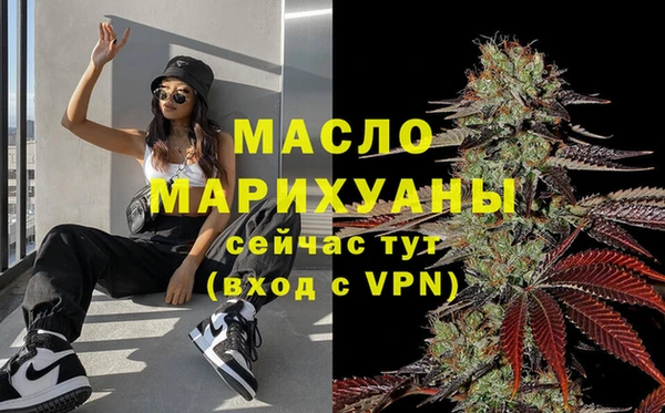 спиды Новодвинск