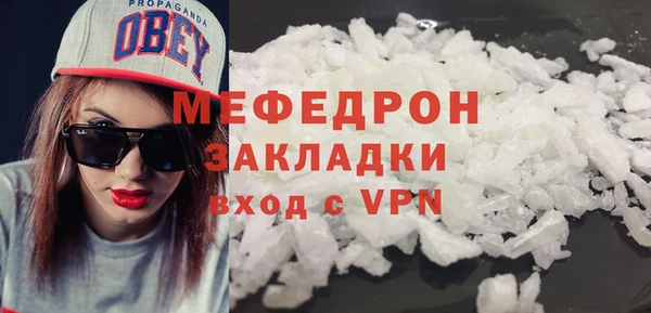 спиды Новодвинск