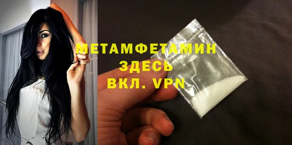 спиды Новодвинск
