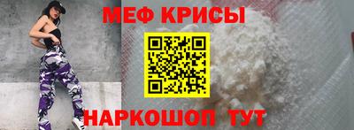 гашик Балашиха