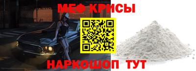 альфа пвп VHQ Балашиха