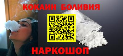 гашик Балашиха