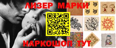 альфа пвп VHQ Балашиха