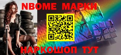 альфа пвп VHQ Балашиха