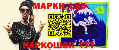 гашик Балашиха