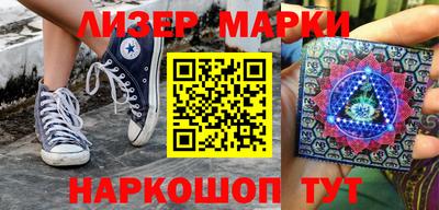 мефедрон мука Балахна