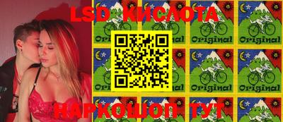 COCAINE Балаково