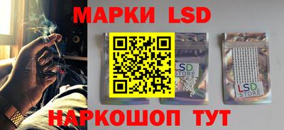 альфа пвп VHQ Балашиха