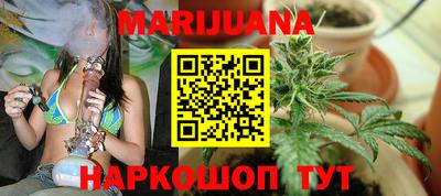 альфа пвп VHQ Балашиха