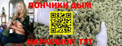 гашик Балашиха