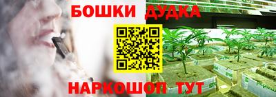 мефедрон мука Балахна