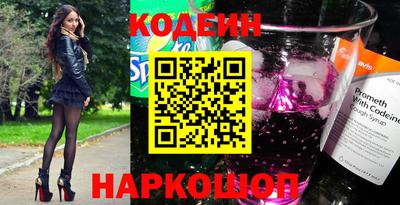 альфа пвп VHQ Балашиха