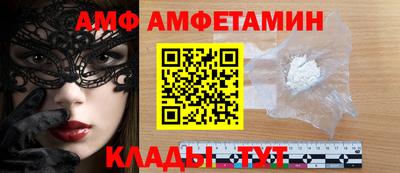 соль курить ск Азнакаево