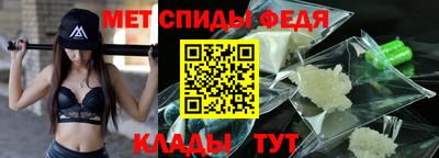 альфа пвп VHQ Балашиха