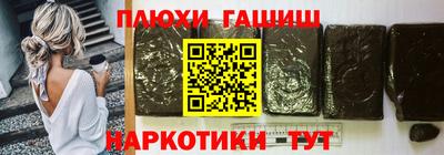 альфа пвп VHQ Балашиха