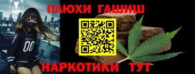мефедрон мука Балахна
