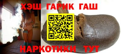 альфа пвп VHQ Балашиха