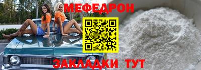 альфа пвп VHQ Балашиха