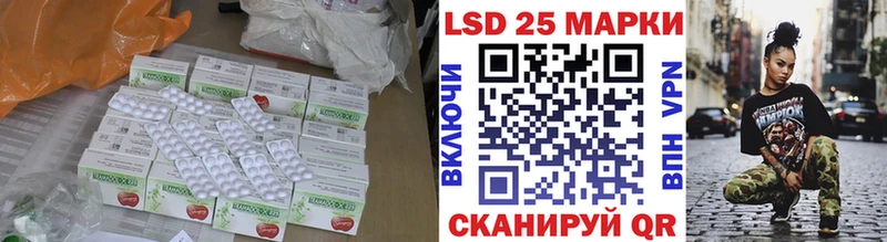 магазин продажи   Богородск  ЛСД экстази ecstasy 